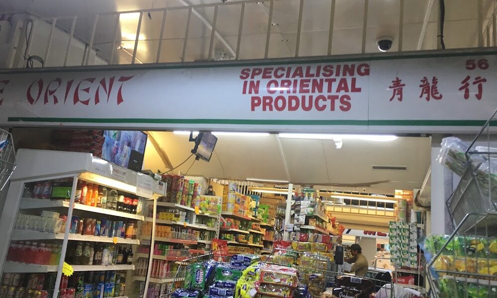 Taste of the Orient Filipino store / Alpha Hr Consultants Ltd